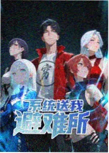 海贼王·最终章 在线电影免费
